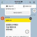 스시헤이 이미지