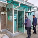 신가여자경로당 이미지