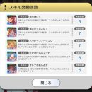 에덴PC방 이미지