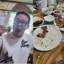 임성근 카카오 검색결과