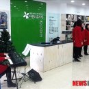 아름다운가게구미인동점
