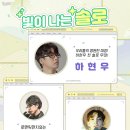 스프링;봄 이미지