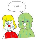 일마레펜션 이미지