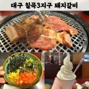 맘쓰정