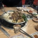 화끈곱창