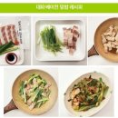 고명 - 광주시 | 고명