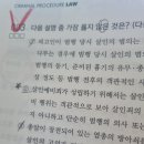 용원국민체육센터 헬스장 | ​[D-200 경시생 일기] 2027 경찰 1차 준비 | 영암 국민체육센터 헬스장 &amp; 페스룸 칫솔 후기