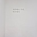 고우미뷰티 네이버블로그