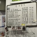 석천로356번길 이미지