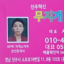 율곡스퀘어 프런티어2 이미지
