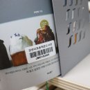 조촌작은도서관 이미지