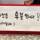 더툰만화카페