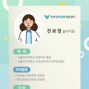 반포인지심리학습센터 이미지