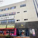 문선빌딩 이미지