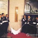 주식회사강하