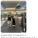 TEMPLE GYM (템플짐) 이미지
