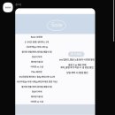 플래너 없이 결혼하기 : 천안 플라워디렉팅 수이플라워 계약 후기