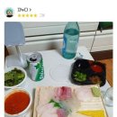 싱글벙글횟집 이미지
