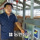 범당골농장 이미지