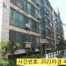 삼계2리 이미지