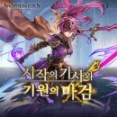 에덴수퍼 이미지