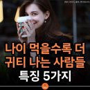 뉴리베라공인중개사사무소 | 0812월 8월 줍줍]리버뷰 대전 유성 코오롱 하이에르 ✅ 시행사보유분 (영구 리버뷰) 한정세대✅ 계약금5...
