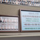 GS25 우만아주로점 | 수원 증명사진 잘 찍는 곳으로 알려주고 싶어요