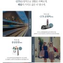 209-운정3-209 티스토리