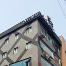 휴스피아 이미지