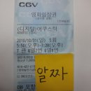 세무법인태경 이미지