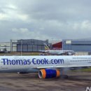 세계로여행사 이미지