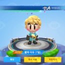 레인보우플러스 이미지