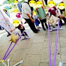 창의마을유치원 이미지