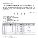 소로1-19 이미지