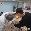 정성원치과의원 이미지