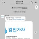 새천년 병원 이미지