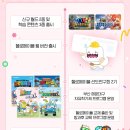 퍼피유니티 이미지