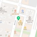 플러스동원공인중개사사무소 이미지