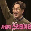 럽브로우 이미지