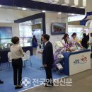 영천양잠협동조합 이미지