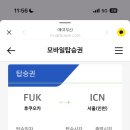 마지막편의점