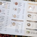 죽이야기 KS병원점 네이버블로그