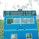 삼척복합체육공원 야구장 이미지