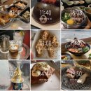 오태식해바라기치킨외도점