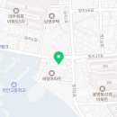 천안 봉명동 맛집 미찐돈까스 메뉴추천 영업시간 방문자 후기 리뷰