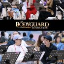 보디가드 - 창원시 마산합포구 오동북5길 2 | 보디가드