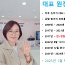 성인 생활영어(초급) 이미지