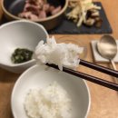 팔도미락 이미지