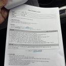 허준카부분정비사 | K카! 나의 첫 중고차 구입후기 케이카