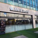 스시앤스시 | 마곡 룸식당 위앤스시 마곡 런치 후기